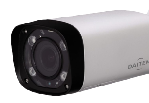 Caméra de surveillance